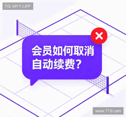 解答导航